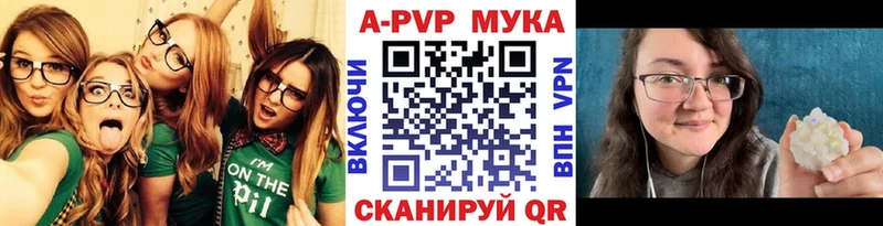 Наркотические вещества Лысьва БУТИРАТ мега как зайти МЕФ A PVP LSD-25 ГАШИШ АМФЕТАМИН