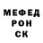 КЕТАМИН VHQ Alexander Pyatyletov
