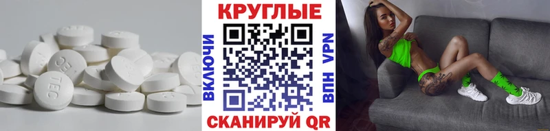Ecstasy Philipp Plein  Лысьва 