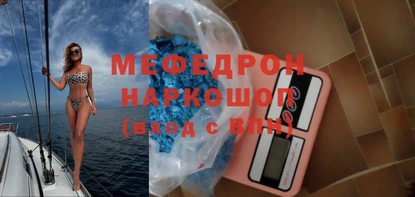 a pvp Баксан