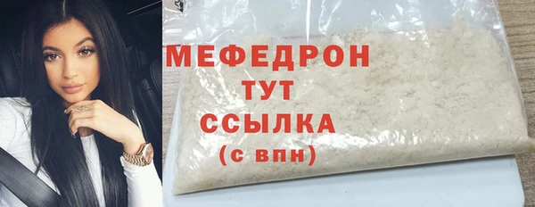 СК Армянск