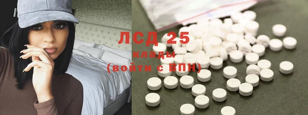 кокс Арсеньев