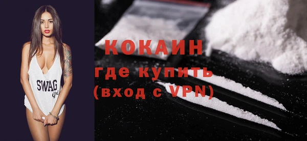 кокс Арсеньев