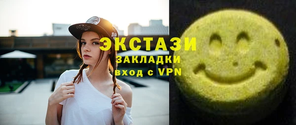 a pvp Баксан