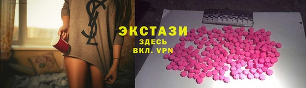 a pvp Баксан