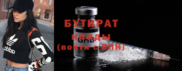 гидропоника Переславль-Залесский