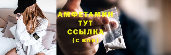 2c-b Покров
