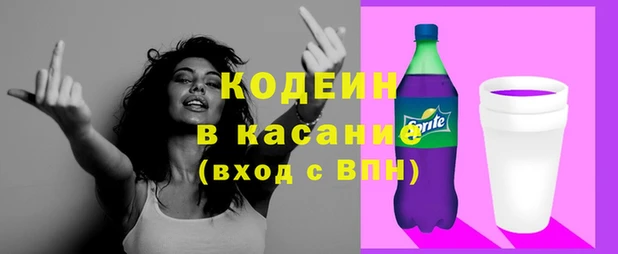 СК Армянск
