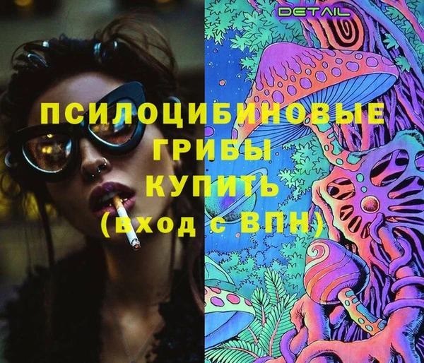 a pvp Баксан
