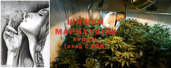 MDMA Покачи