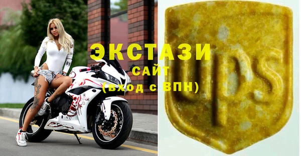 кокс Арсеньев