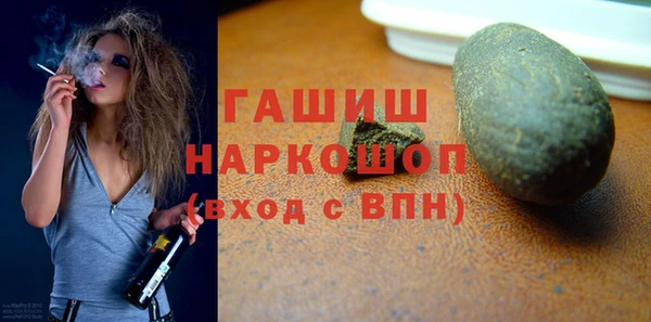 a pvp Баксан