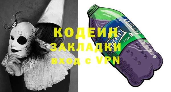 кокс Арсеньев
