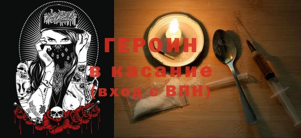 a pvp Баксан