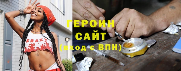 a pvp Баксан