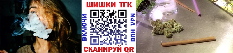 МАРИХУАНА индика  как найти закладки  МЕГА ССЫЛКА  Лысьва 